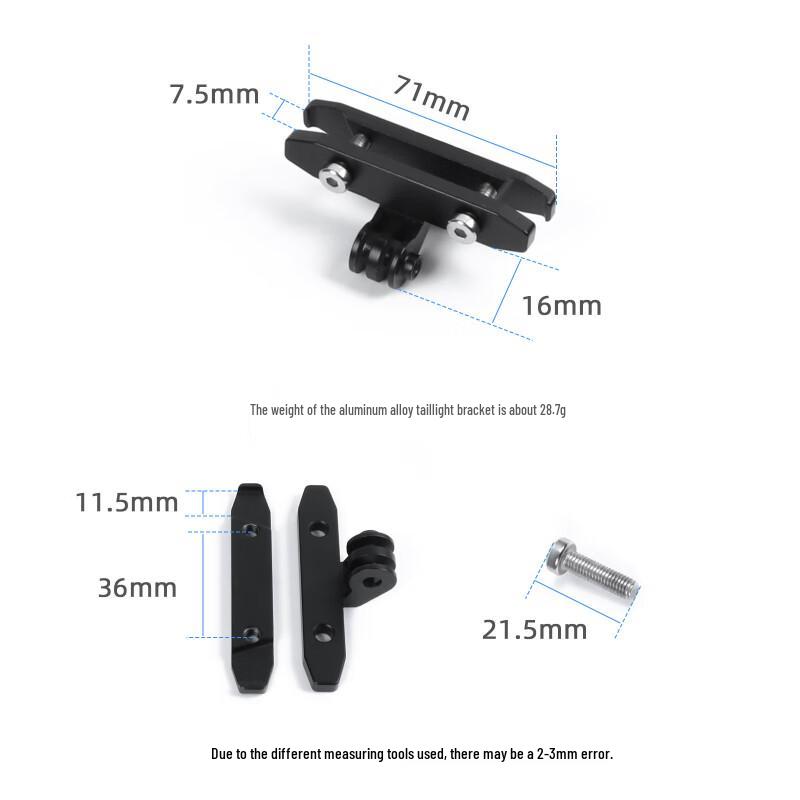 Magicshine RN120 Taillight Bike Mount