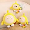 Authentic Yellow Eggy Plush Toy - Decompression Black Egg Pillow