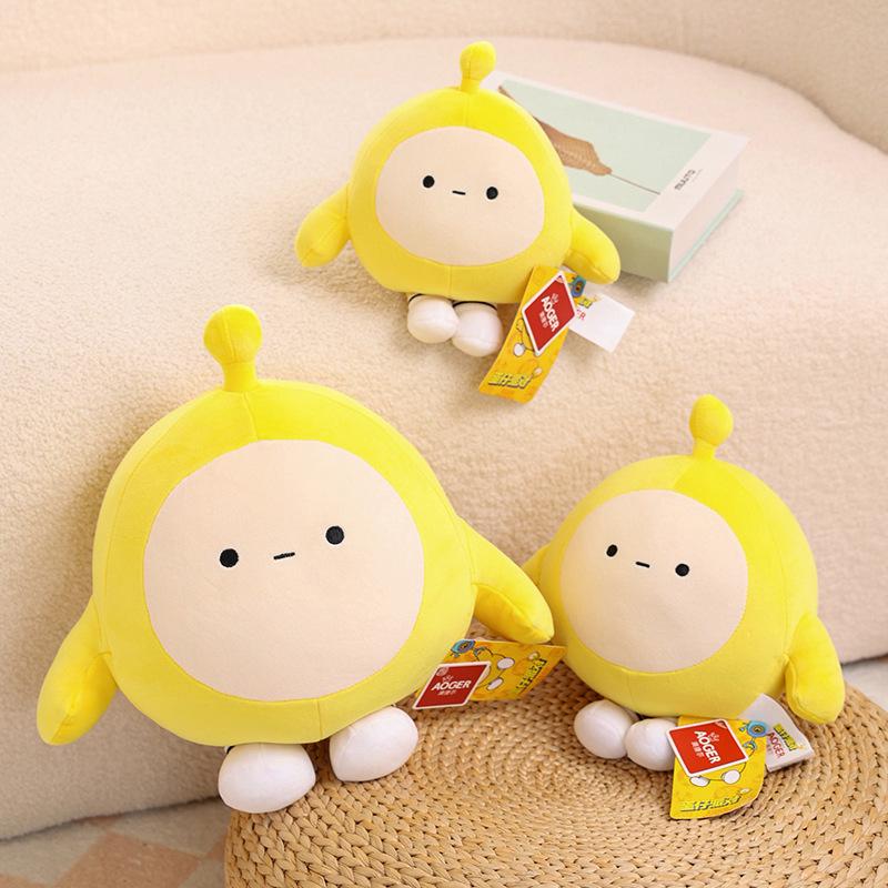 Authentic Yellow Eggy Plush Toy - Decompression Black Egg Pillow