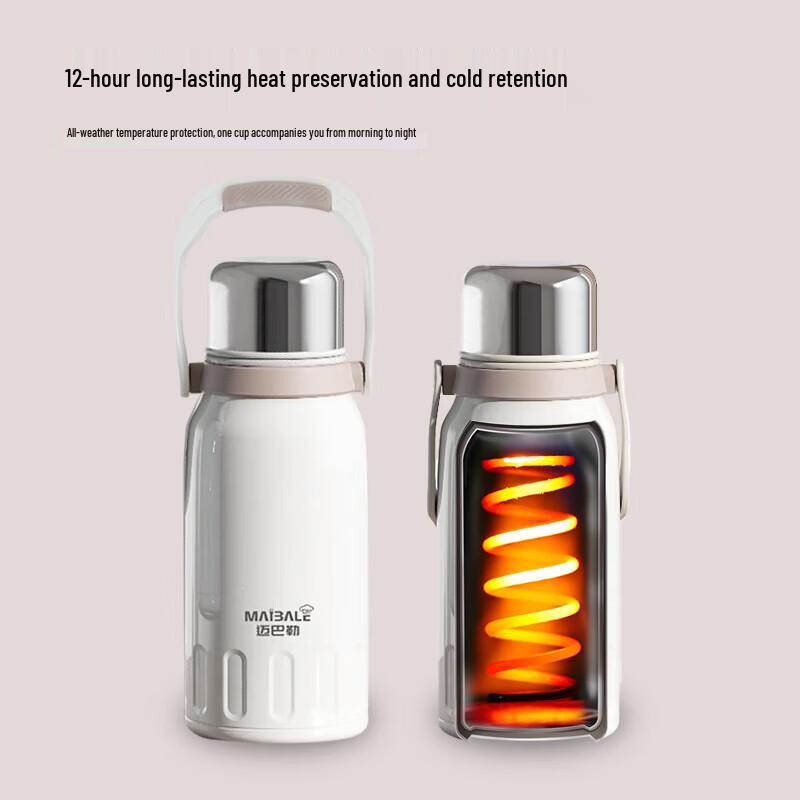Maibale 1200ml Insulated Water Bottle
