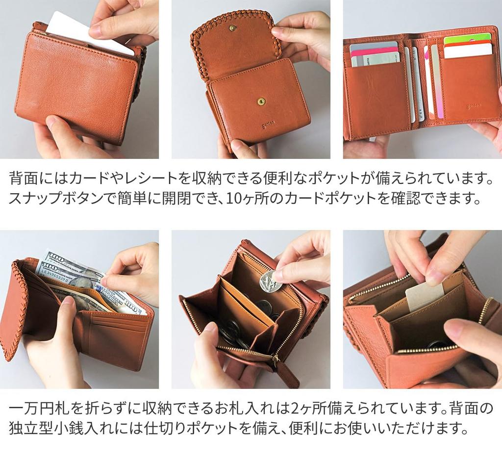 Genten Women's Bifold Wallet, Genuine Leather, Dark Brown, GE-44871-56