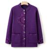 Grandma Clothing Autumn and Winter Knitted Sweater Round Neck Tang Clothing Jacket Women's Middle-aged and Elderly Mother Clothing