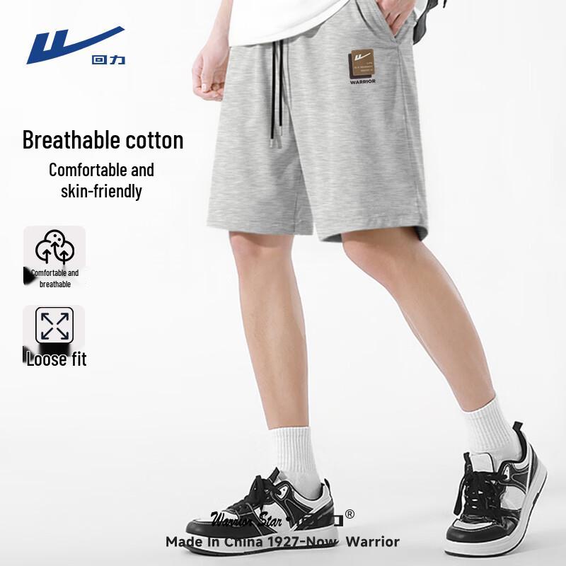 Warrior Men's Pure Cotton Casual Sports Shorts