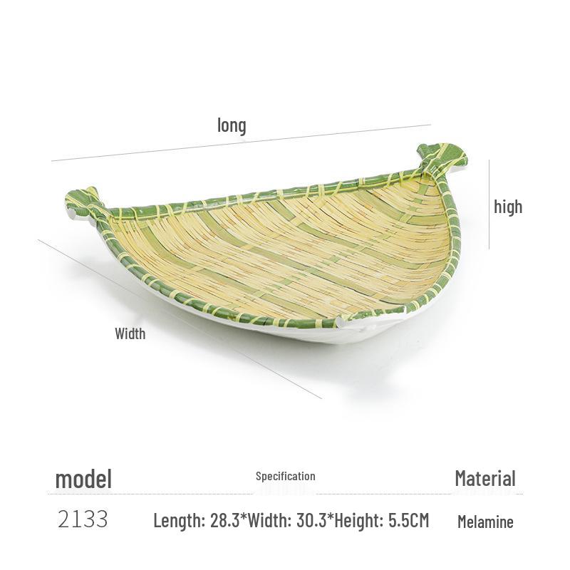 Kreative Melamin-Platte im Bambus-Web-Stil für Hot Pot, Grill und Dessert-Servieren