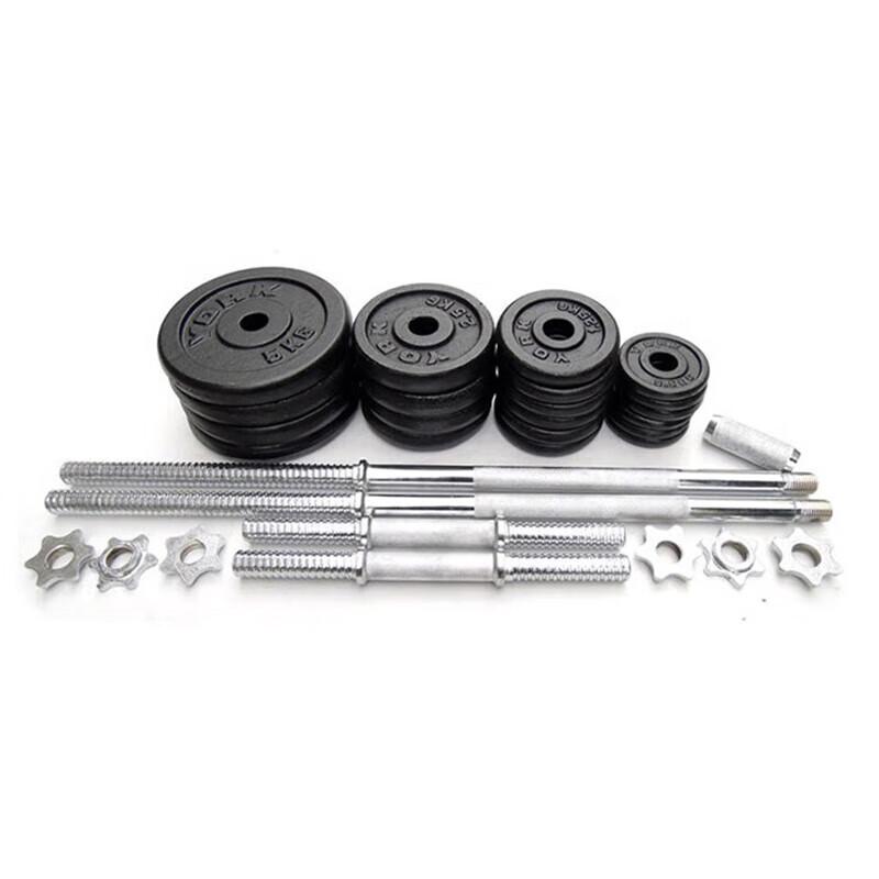 50kg Cast Iron Dumbbell Set