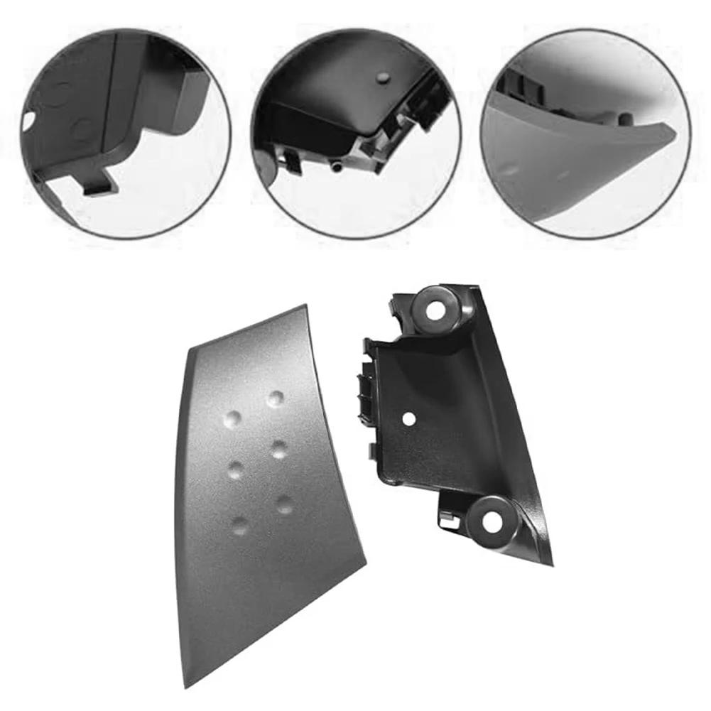 Sleek Design Interior Door Handle Cover Set with Mounting Bracket for Toyota For Aygo/For C1/For 107 (2005 2014)