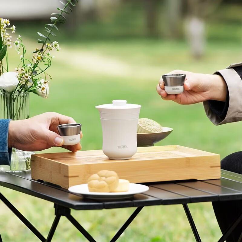 THERMOS Insulated Tea Set