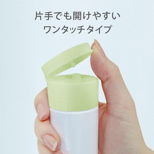 Medibaby Medicated Moisturizing Lotion 150ml