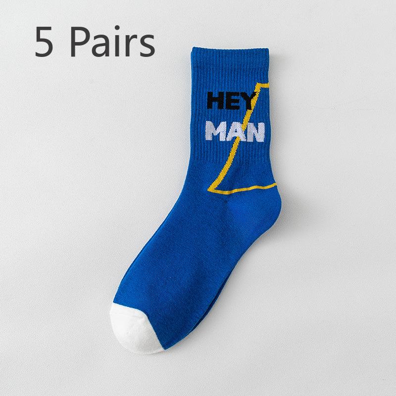 5 Pairs of Boys Spring and Summer Thin Style Sweat Absorption Deodorizing Trend Basketball Socks