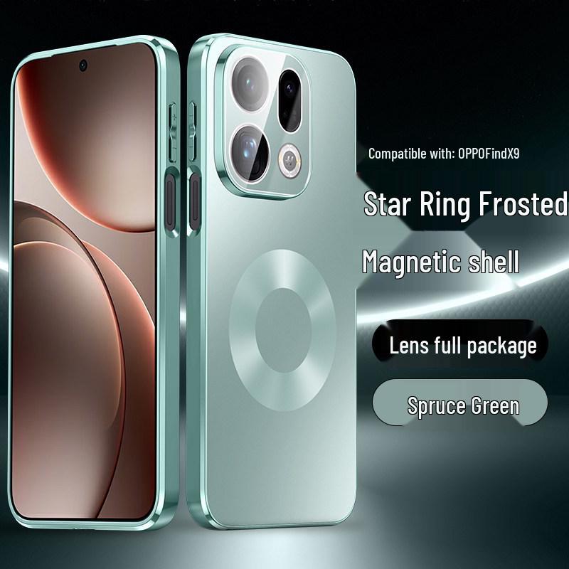 

Oppo Find X9s Matte Star Ring Phone Case: Magnetic Charging, High-End Design for Men & Women Find X9