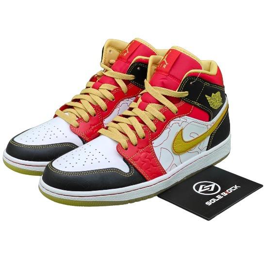 Jordan Air Jordan 1 Mid Se Gc "xi Qing" DV0576-176 Unisex