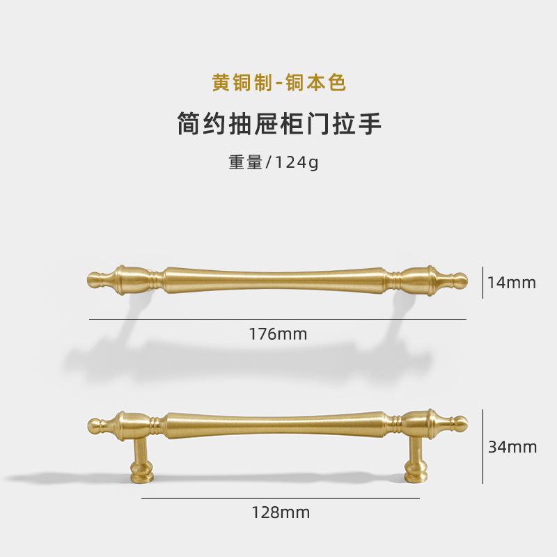 Antique Brass Brushed Kitchen Cabinet Handles,Vintage Retro Cabinet Pulls Kitchen Cabinet Hardware for Cupboard Drawer Pulls