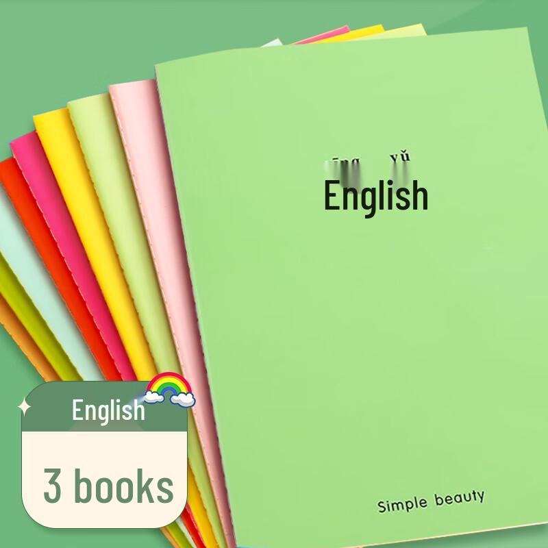 Student Subject Classification Notebooks 3-Pack