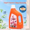 LK Deep Cleaning & Mite Removal Laundry Detergent
