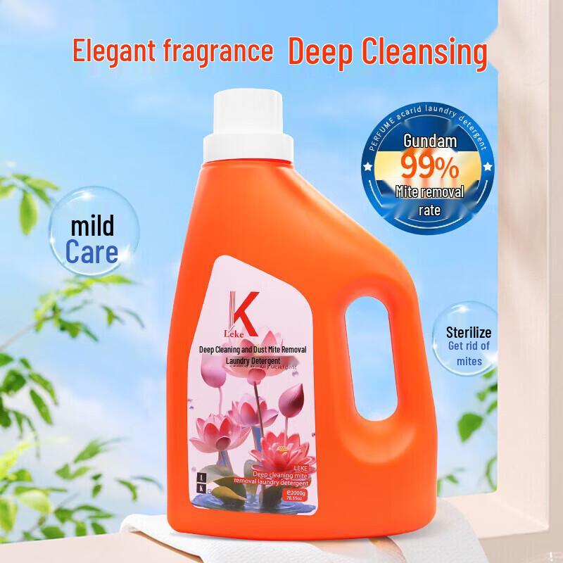 LK Deep Cleaning & Mite Removal Laundry Detergent