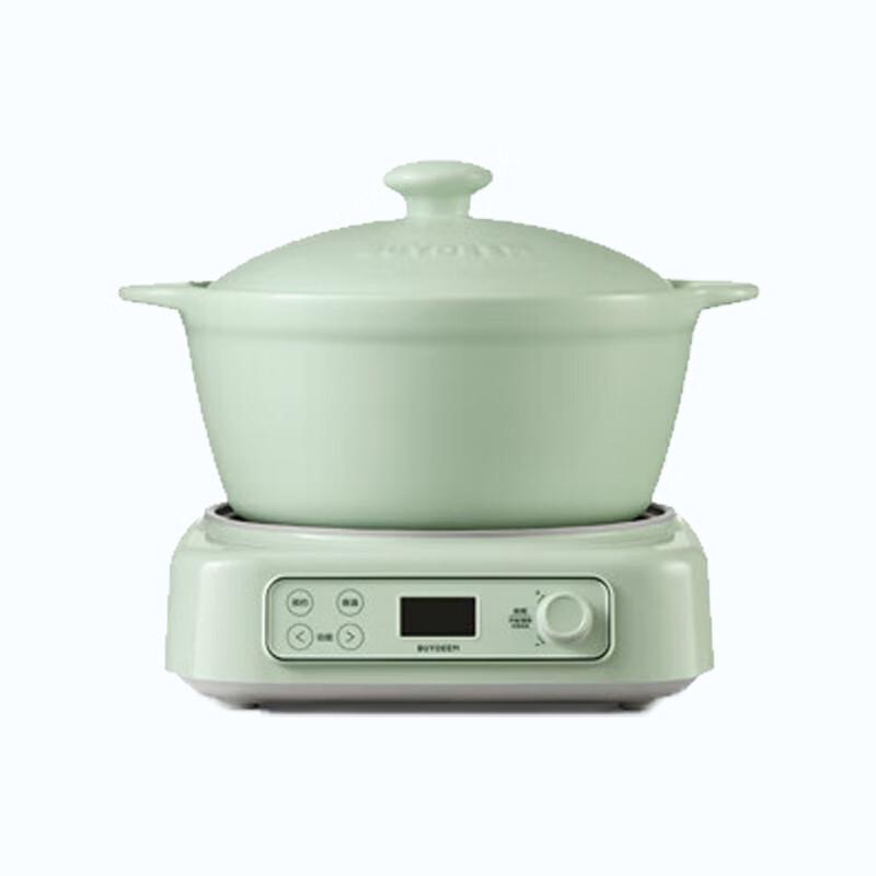 Buydeem CP351 3.5L Multi-Purpose Non-Stick Pot