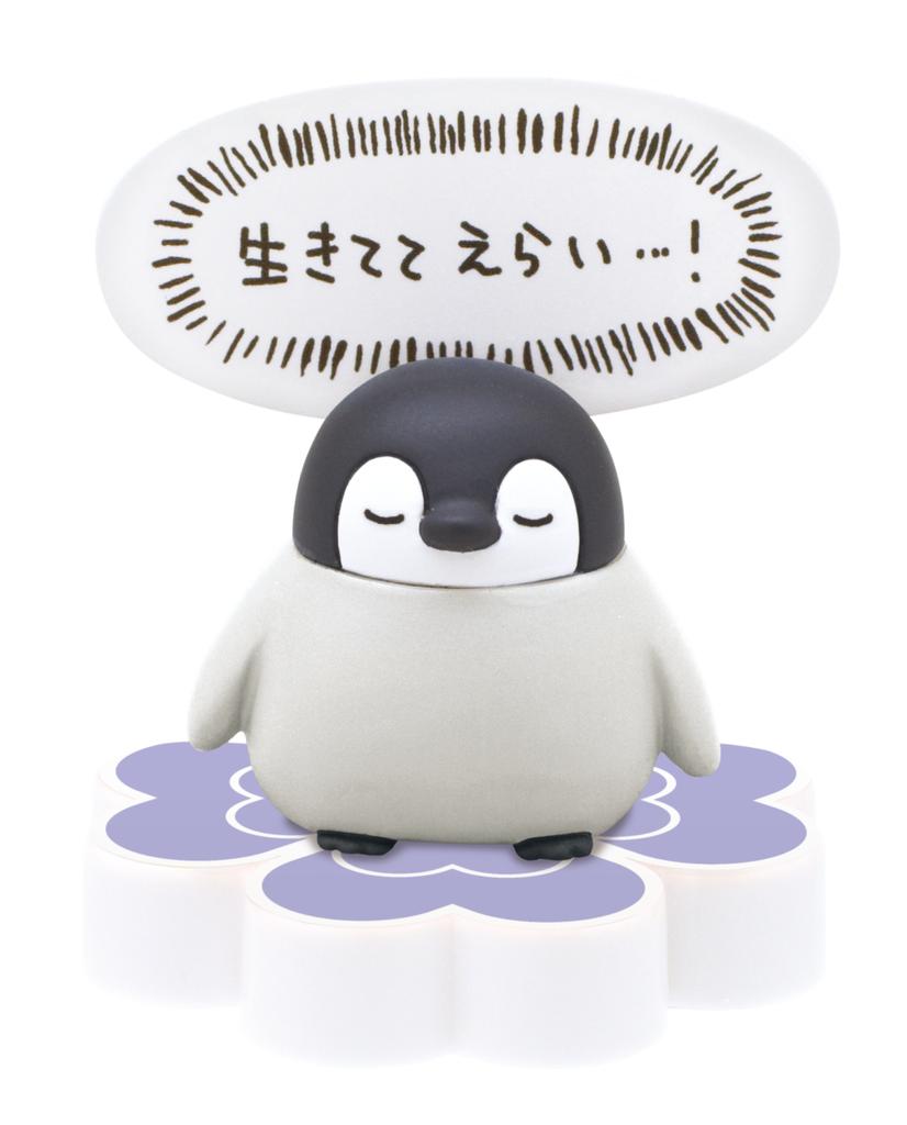 Apanese Genuine Positive Energy Penguin Illustrator Works Vitality Slogan Warm Heart Lines Gacha Figure Toys
