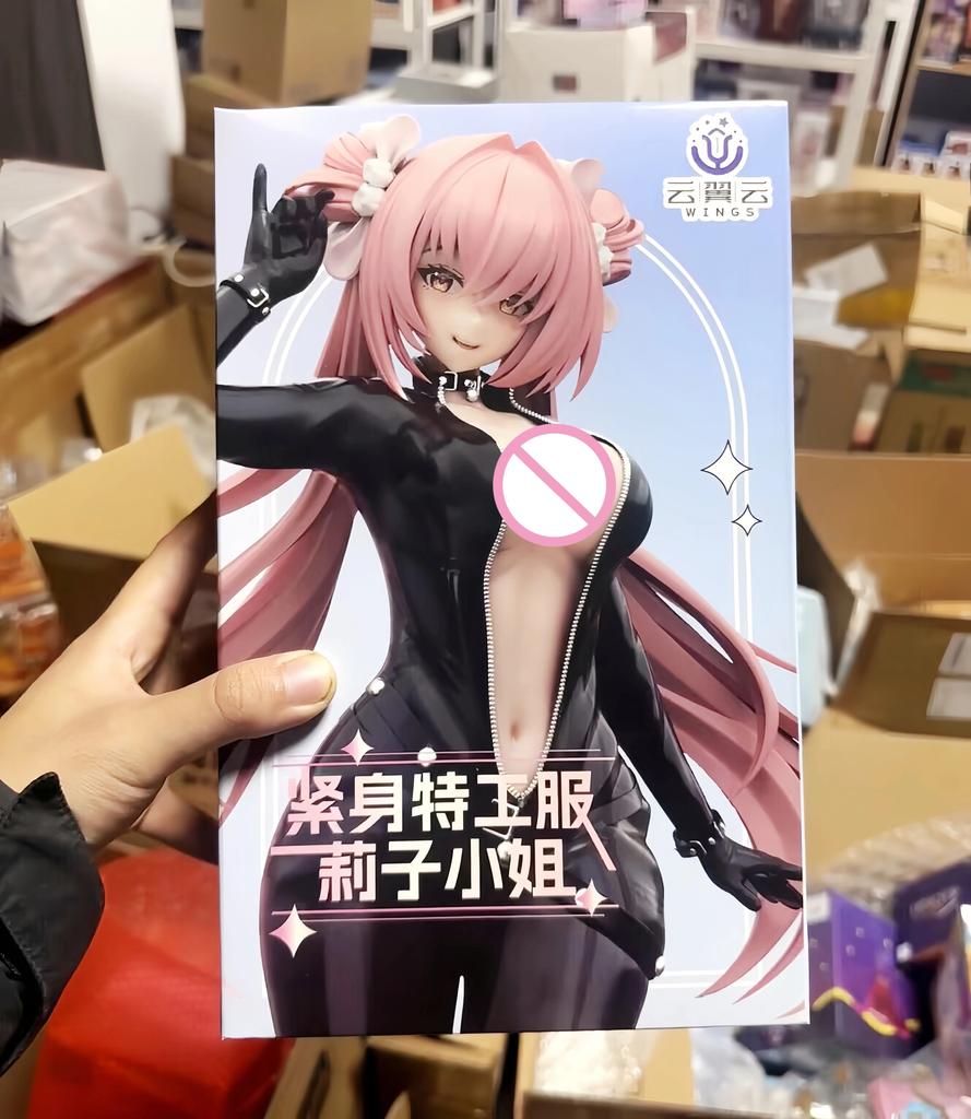 Hot New Original Genuine Artwork: Yunyi Cloud Tight Agent Miss Lizi'S Figurine, About 28cm High In Stock