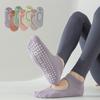 Boneless Custom Logo Grip Barre Trampoline Socks Pilates Non Slip Yoga Ballet Socks Compression Cotton Low Cut Ankle Socks
