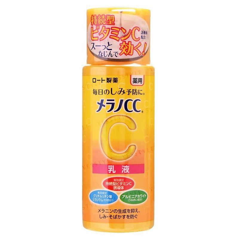 Rohto Mentholatum - Melano CC Vitamin C Anti-Blemish Brightening Milk