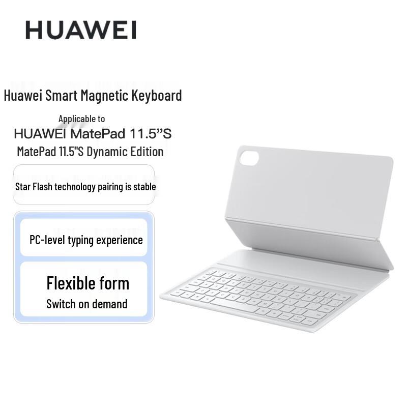 HUAWEI Star Flash Smart Magnetic Keyboard