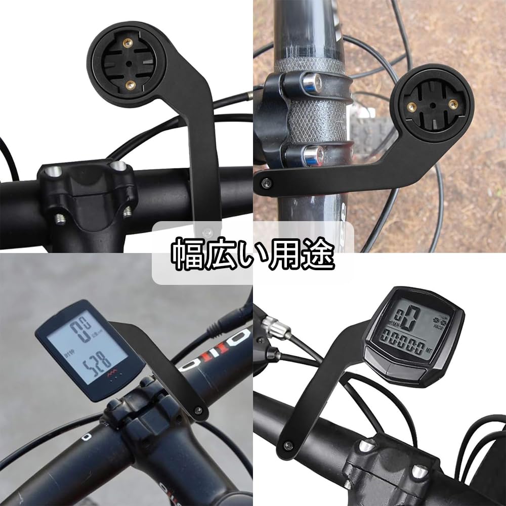 Aquafix Cycle Computer Plastic Bicycle Handlebar Mount Easy Durable and Compatible with and XOSS Cycle Computers Mount, Accessory, Extension,