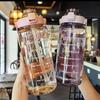 2000ML Large Capacity Water Bottle with Straw Heat-Resistant Leakproof Transparent Portable Outdoor Fitness Sports Travel Drinking Cup