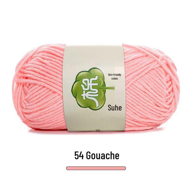 Suhe 5-Ply Combed Cotton Yarn for Children's Hand-Knitted Dolls & Blankets