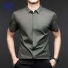 ROMON Men's Ice Silk Short Sleeve Shirt