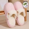 Thick-soled Waterproof Cotton Slippers, Wear Outside In Autumn and Winter, Increase Height, Non-slip, Fleece and Keep Warm, Couple Home Plush 