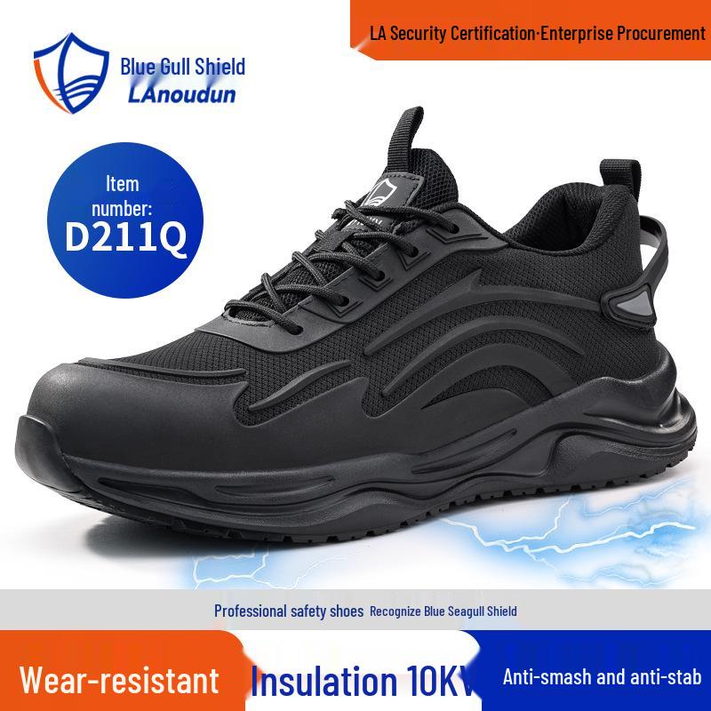 Blue Gull Shield Insulated Safety Shoes for Men - 10KV Electrician, Anti-Smash, Anti-Puncture, Carbon Fiber/Fiberglass Toe.