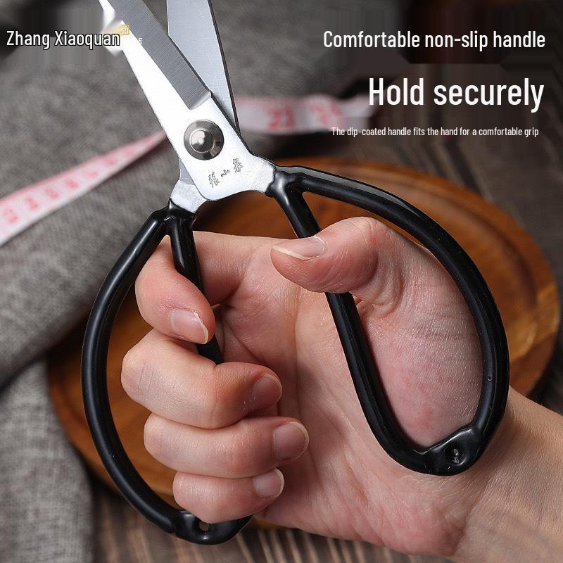 Zhang Xiaoquan Multipurpose Rustproof Safety Scissors for Kitchen, Tailoring, Leather, and Sheet Metal.