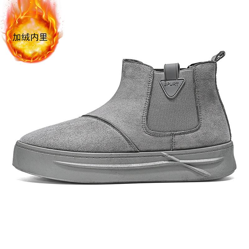 Winter New Snow Boots Men Go Out Versatile High-top Cotton Shoes Velvet Warm Non-slip Lazy Cotton Boots Men