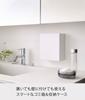 Yamazaki Tower Wall-Mounted Dustbin & Storage Case, White, Approx. W17cm X D8.7-16cm X H20cm, Compatible with Plasterboard Pins, Film Hooks, and