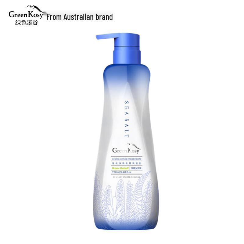 GreenKosy Sea Salt Anti-Dandruff Shampoo
