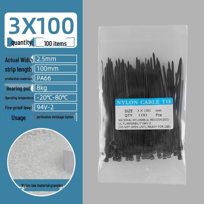 

Ally Nylon Cable Ties