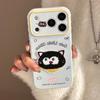 Cute Plush Animal Apple Phone Case for IPhone 16, IPhone 17, Pro Max, and 15-inch 3D Creative Protective Case