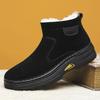Genuine Leather Cow Anti-velvet Leather Thickened Velvet Warm Non-slip Wear-resistant Stitching Men's Snow Boots Cotton Shoes Men's 2025 Direct Sales