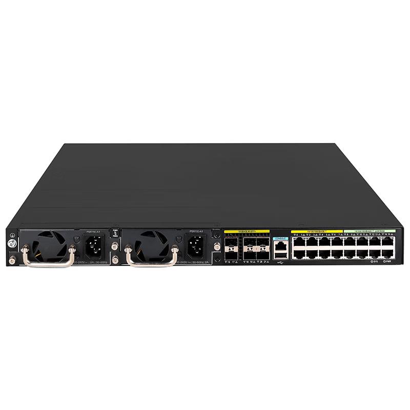 H3C MSR3620-X1 Enterprise Router