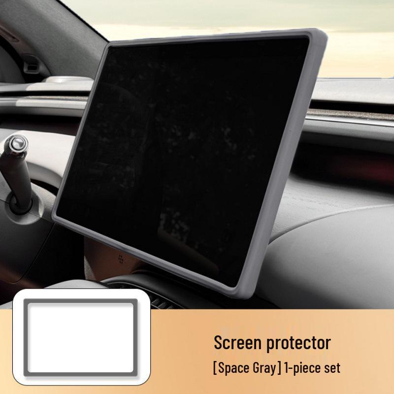 XPeng G7 Center Console Screen Protector: Original Car Color Silicone Frame for Interior Decoration