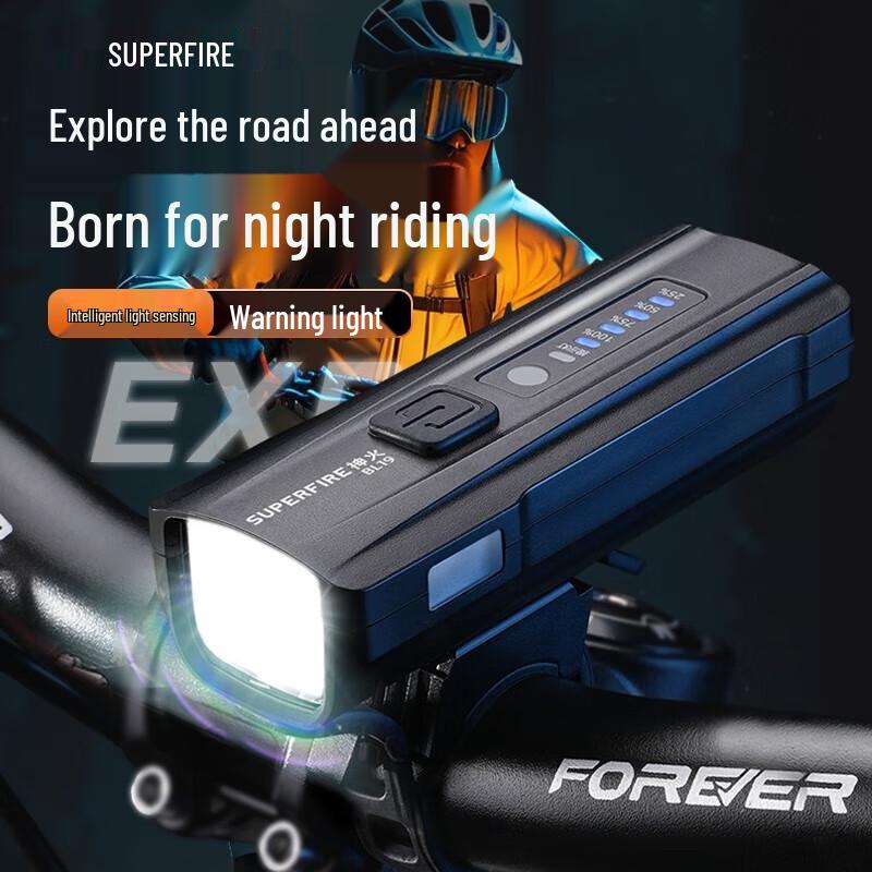 Shinhwa BL19 Rechargeable Bicycle Front Light