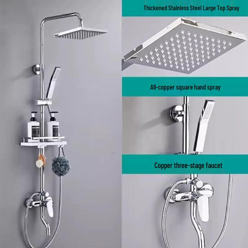Gureide All-Copper Bathroom Shower Faucet