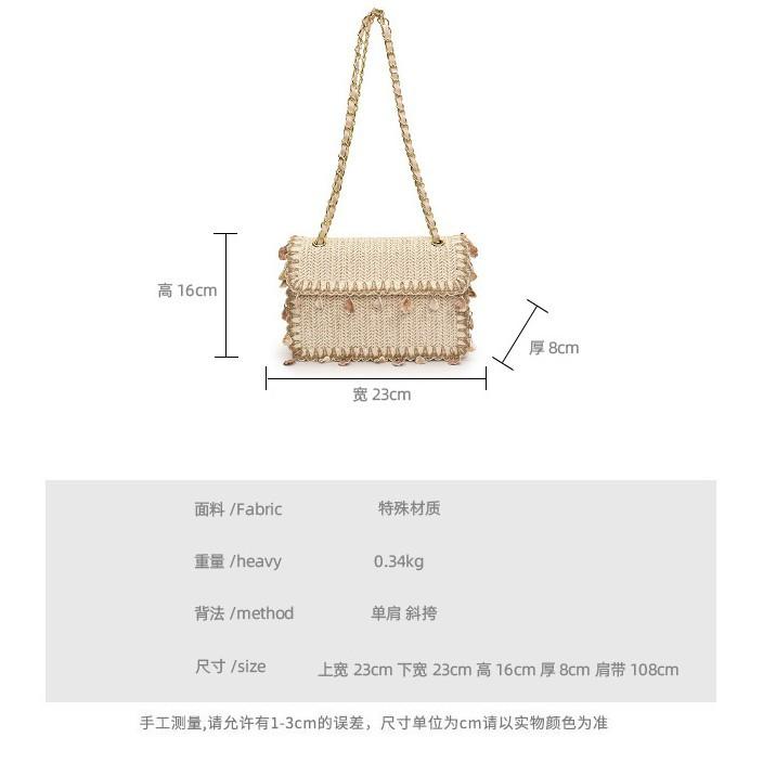 Summer Straw Woven Bag Women's New Exquisite Chain Shoulder Messenger Bag Niche Design Woven Bag