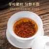 Jieying Good Tea Wuyi Special Grade Jin Jun Mei Zheng Shan Xiao Zhong Black Tea Strong Aroma Tea Gift Box Canned 250g