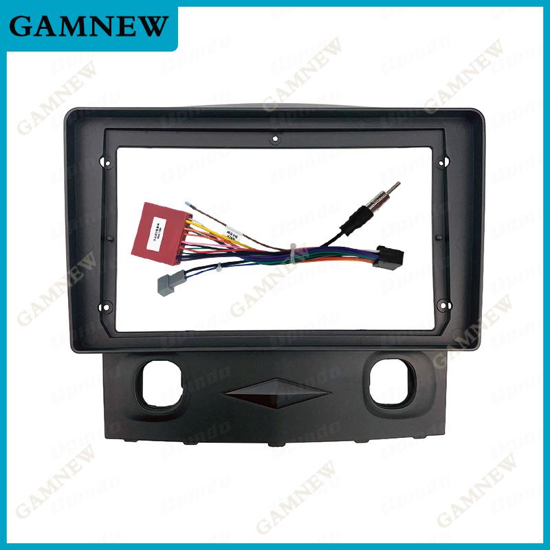 9 Inch Car Frame Fascia Adapter For Mazda Tribute 2006-2008 Ford Kuga Escape 2008-2010 Android Radio Dash Fitting Panel Kit