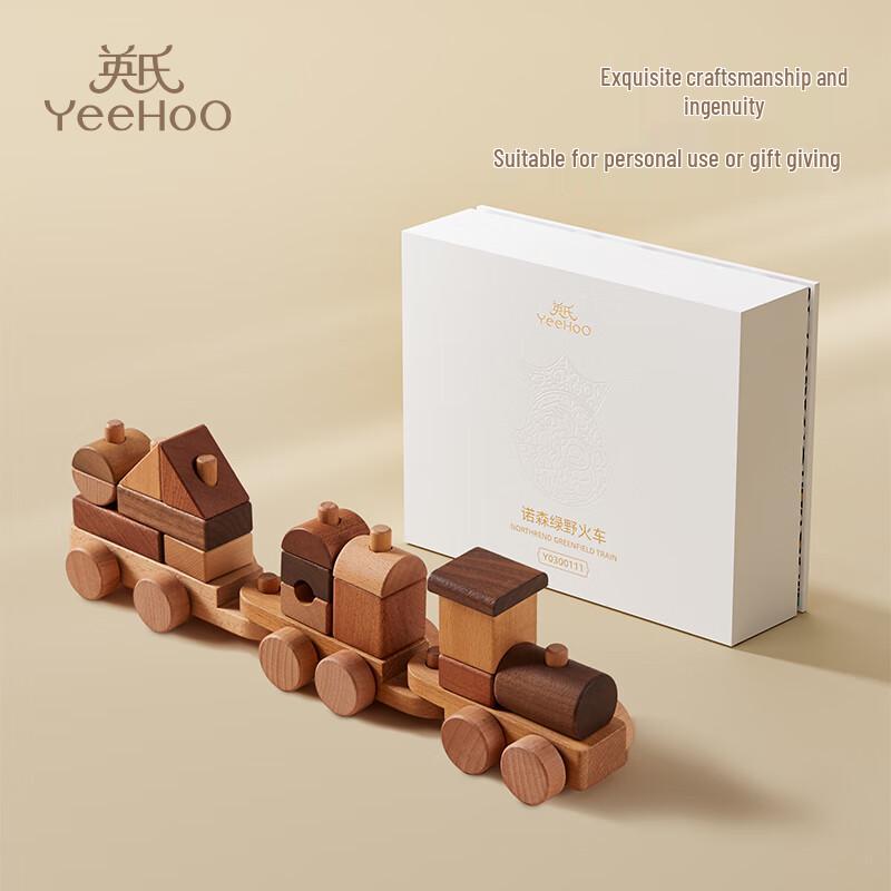 YEEHOO Wooden Toy Train Building Blocks Gift Set