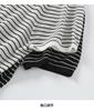 Round Neck Short-Sleeved Thin Striped Knitted Sweater for Women