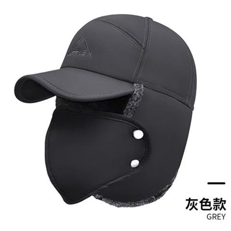 Winter Men's Versatile Windproof Warm Ear Protector Grandpa Hat Outdoor Thickened Warm Ear Protector Warm Hat