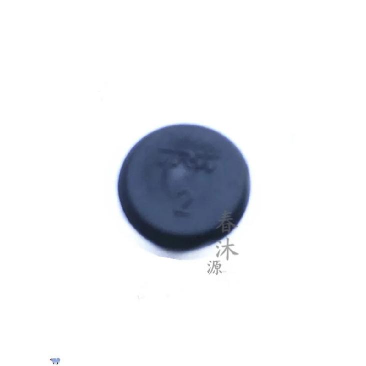 1pc For BMW 1 3 7 Series X1 X2 X3 X4 X5 X6 Z4 Trunk Buffer Rubber Tailgate Small Plug
