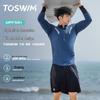 TOSWIM Men's Modesty Swimsuit & Surf Set